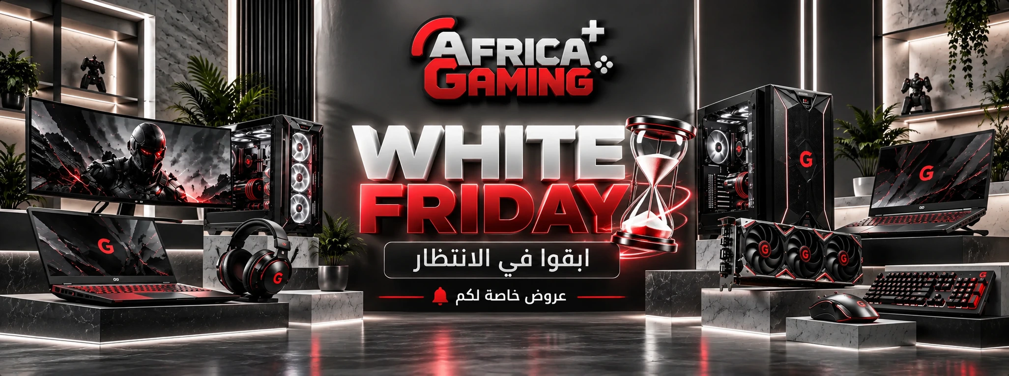 White Friday — Africa Gaming