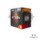 AMD Ryzen 5 5600G Processeur AM4