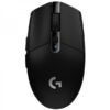 logitech g305 lightspeed wireless gaming mouse noir souris maroc tanger Africa Gaming Maroc