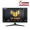 ASUS TUF Gaming VG279Q3A 27 " 180Hz