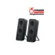 Logitech Multimedia Speakers Z207