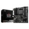 msi b550m pro vdh