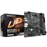 GIGABYTE B550M K DISPO CHEZ AFRICAGAMING LIVRAISON GRATUITE