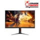 CQ27G4 27" QHD 180Hz Curved Gaming Monitor