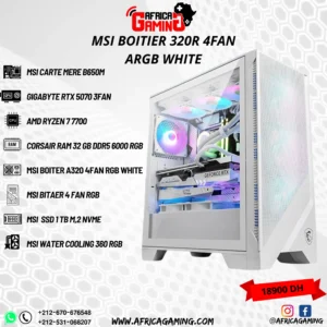 PC Gamer AMD Ryzen 7 7700 / RTX 5070