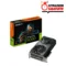 GIGABYTE GeForce RTX 5060 WINDFORCE 8G