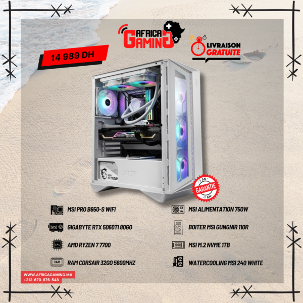 PC GAMER Ryzen 7 7700/RTX4060Ti