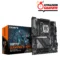 Carte mère GIGABYTE X870 Gaming X WiFi7 pour PC gamer au Maroc avec WiFi7 et support DDR5