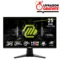 MSI MAG 255XF – Écran Gaming 25″ 180Hz au Maroc