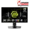 MSI MAG 255PXF 300Hz – Écran Gaming eSport Maroc