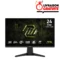 Écran gaming MSI MAG 245F X24 240Hz Fast IPS au Maroc