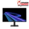 Écran gaming Philips 27E2G2200 27 pouces IPS Full HD 144Hz Maroc