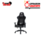 Hybrok Gaming Chair Eternity Maroc – Chaise Gaming Premium XL Ergonomique 3 Hybrok Gaming Chair Eternity Maroc Siège Gaming XL Confort