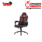 Hybrok Chaise Gaming Fighter Maroc – HGCFBK-R – Noir & Rouge 3 hybrok-chaise-gaming-fighter-maroc
