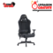 Chaise Gamer GM311 Maroc Siège Gaming Noir Ergonomique