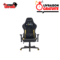 Chaise Gamer Cooltek GM319 Maroc Siège Gaming Jaune Noir Ergonomique