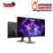 AOC AGON PRO AG276QKD2 Maroc