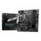 MSI PRO B760M-P DDR5 Maroc