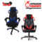 Chaise Gaming Cooltek SE-2080T2 Maroc