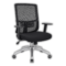 Chaise ergonomique Premium Ultra Confort Maroc 3 Chaise ergonomique noire en maille avec support lombaire