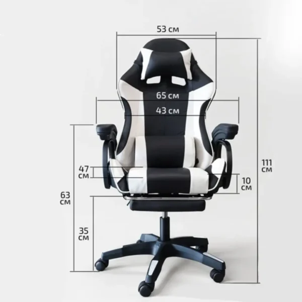 Classmark 1935707 Office Computer Chair