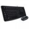 logitech desktop mk120