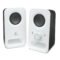 logitech multimedia speakers z150 white