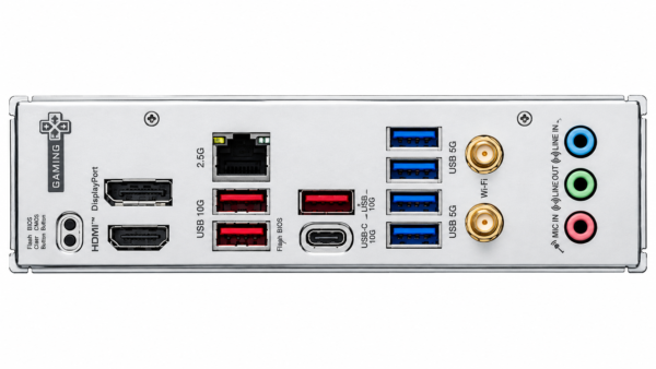 Carte mère MSI B850 Gaming Plus WiFi AM5 DDR5